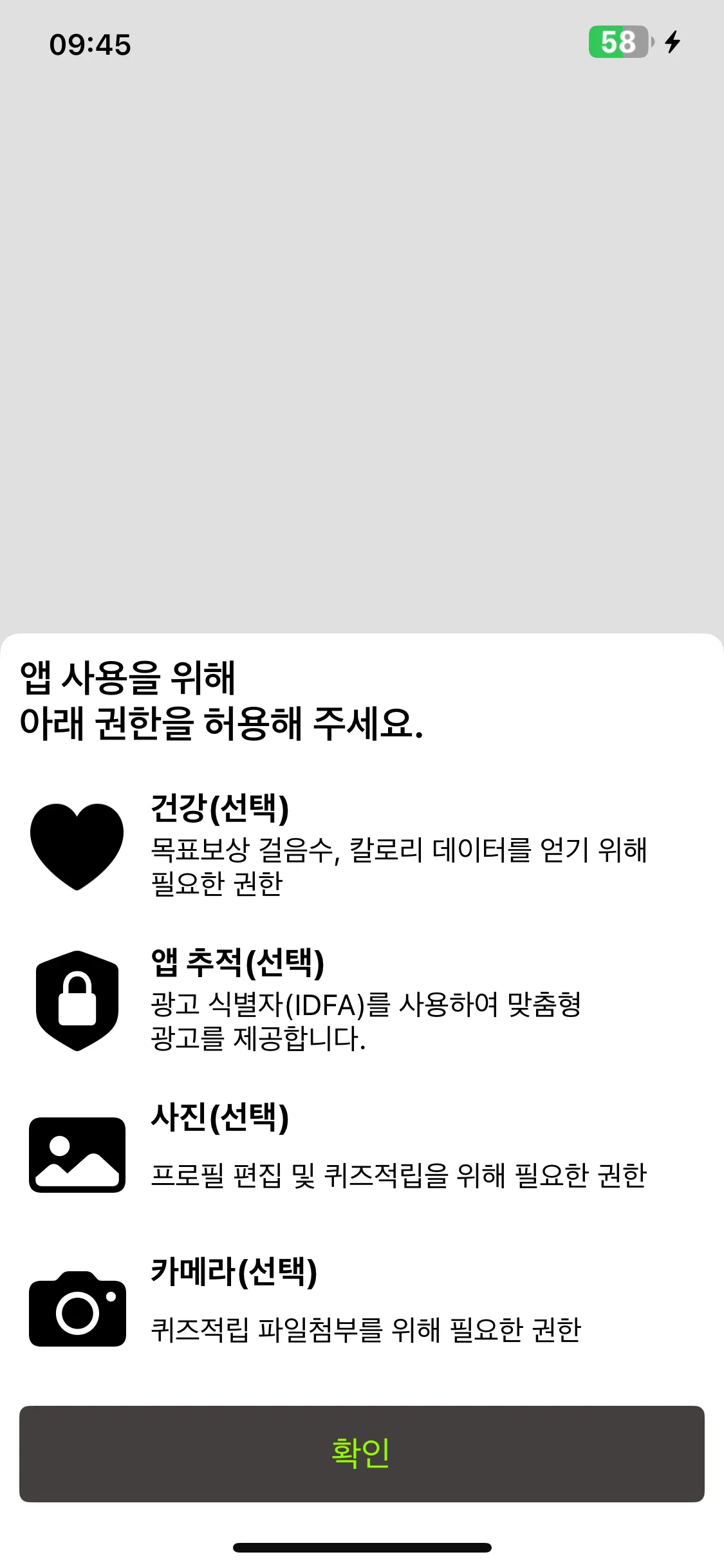 Test Image 2